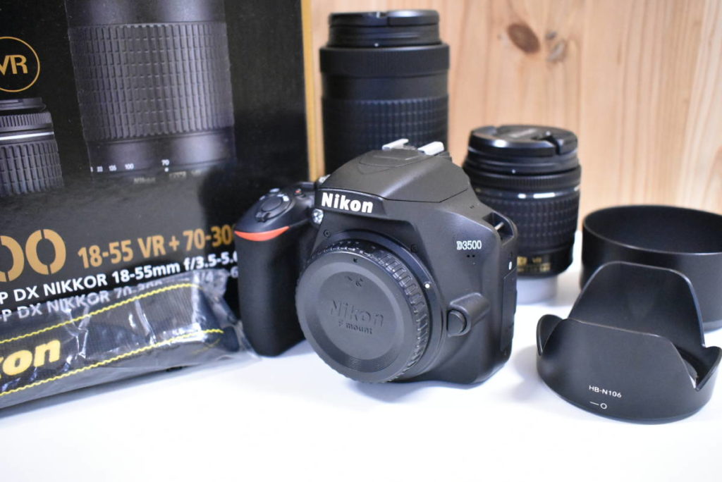 Nikon D3500 18-55 VR + 70-300 VR Kit