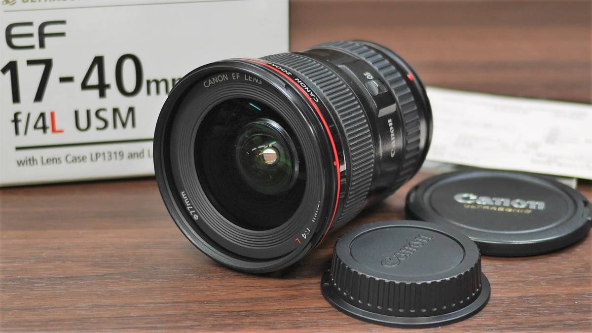 Canon EFmm F4L USM │ カメラ買取ナンバーワン