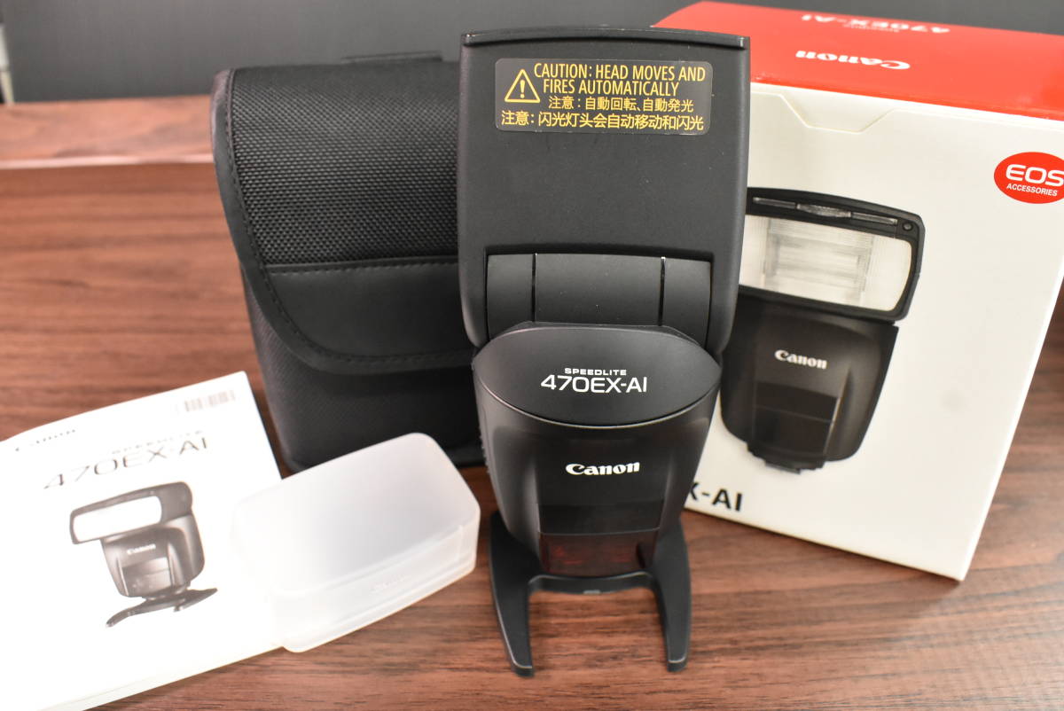 【希望価格反映】canon SPEEDLITE 470EX-AI